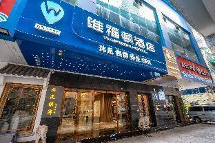 hotel_Image