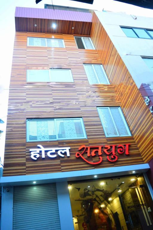 hotel-image