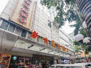 hotel_Image