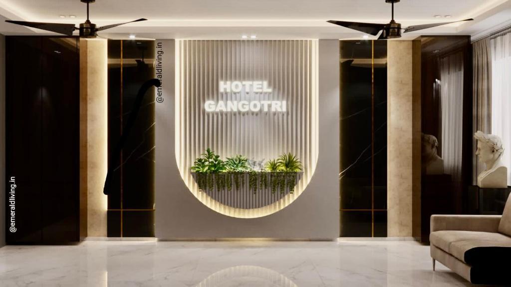 entry at hotel gangotri haridwar in haridwar hotel_Image
