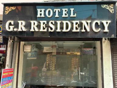 hotel info img hotel info img